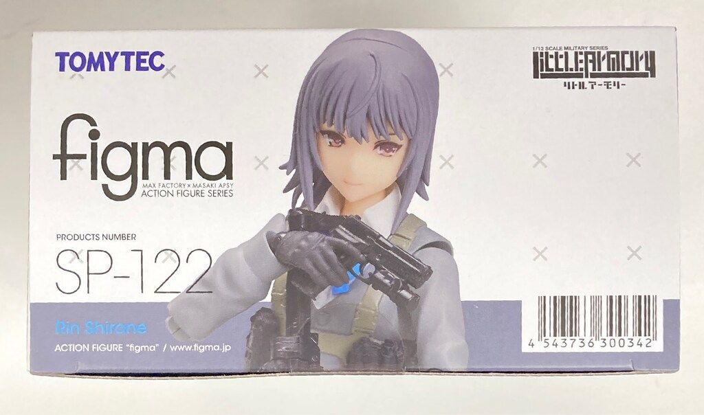 TOMYTEC figma リトルアーモリー 白根凛 SP-122 - メルカリ