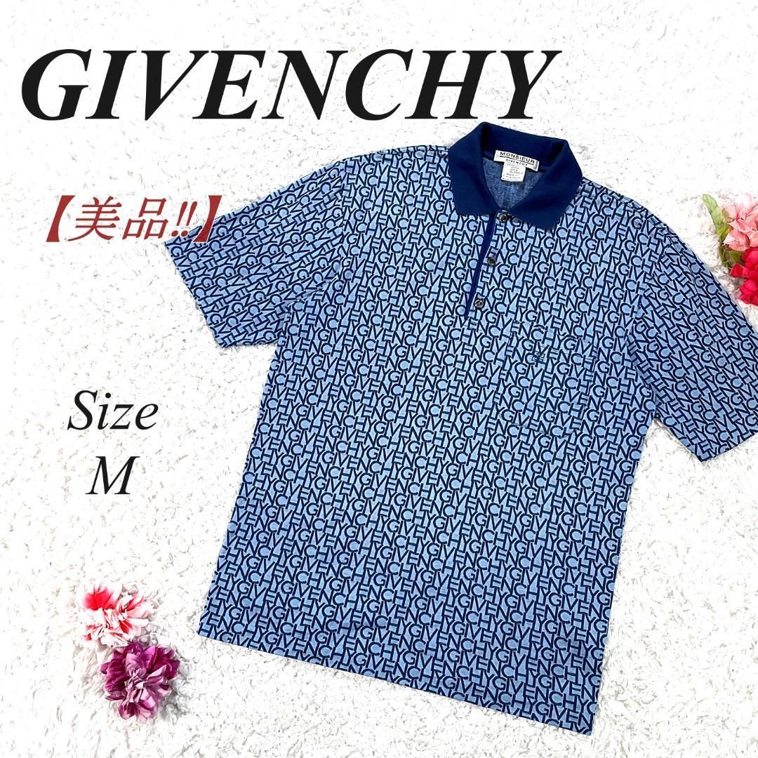 ✨美品✨ GIVENCHY 総柄 ポロシャツ ゴルフ M ジバンシー ブルー 青 綿 