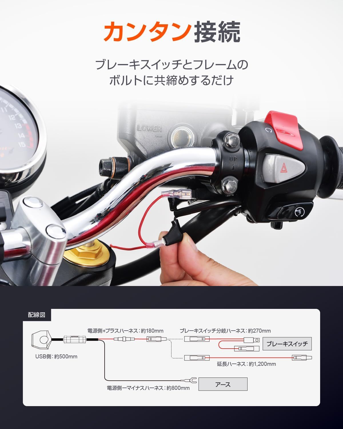 特価セール】デイトナ(Daytona) バイク用 USB電源 USB-A 24W iPhone