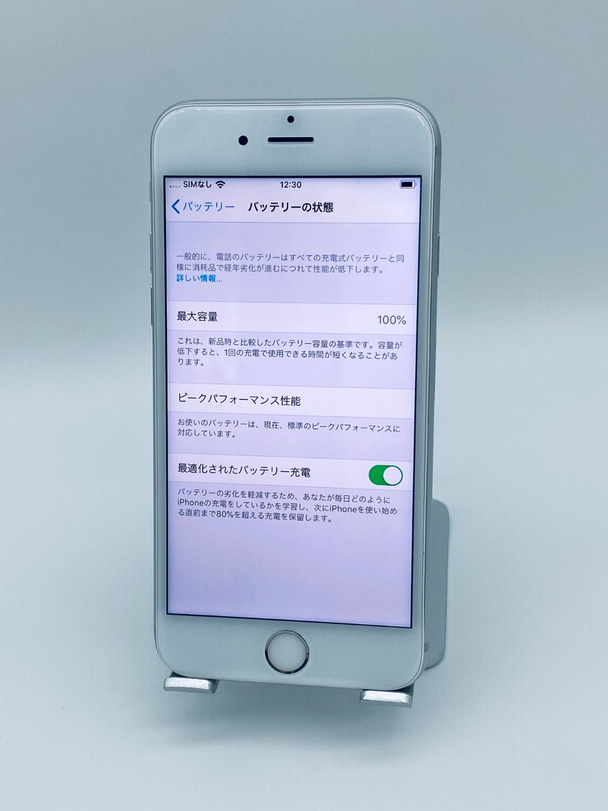 ☆美品☆iPhone6s 64GB シルバー/シムフリー/新品バッテリー100%/新品