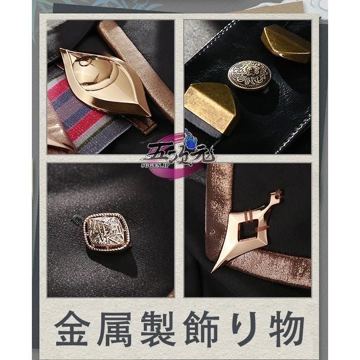 崩壊スターレイル