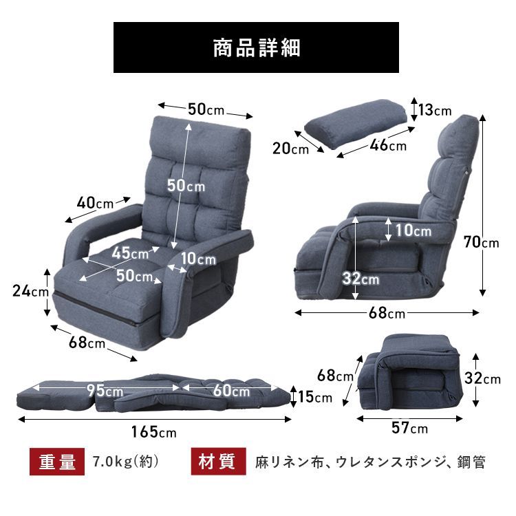 コンパクト オットマン