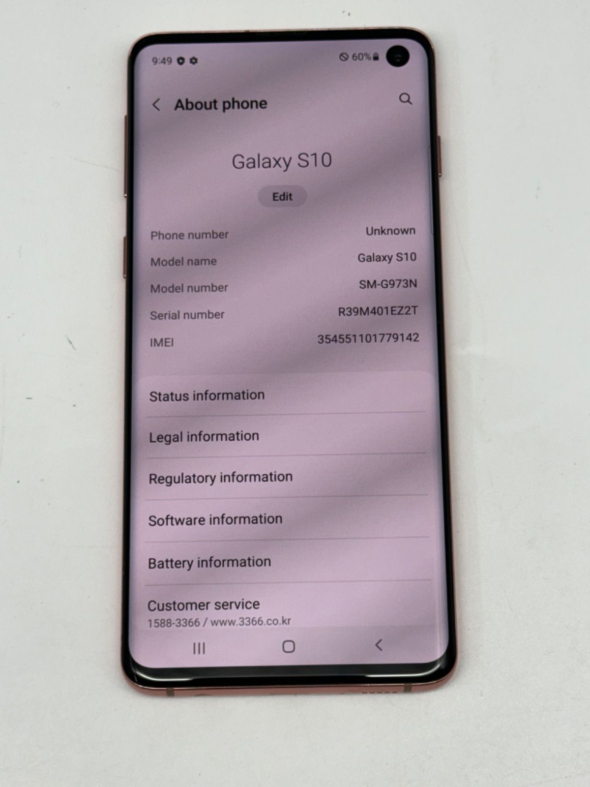 中古良い品韓国版SimフリーSamsung SM-G973N Galaxy S10 (8GB／128GB
