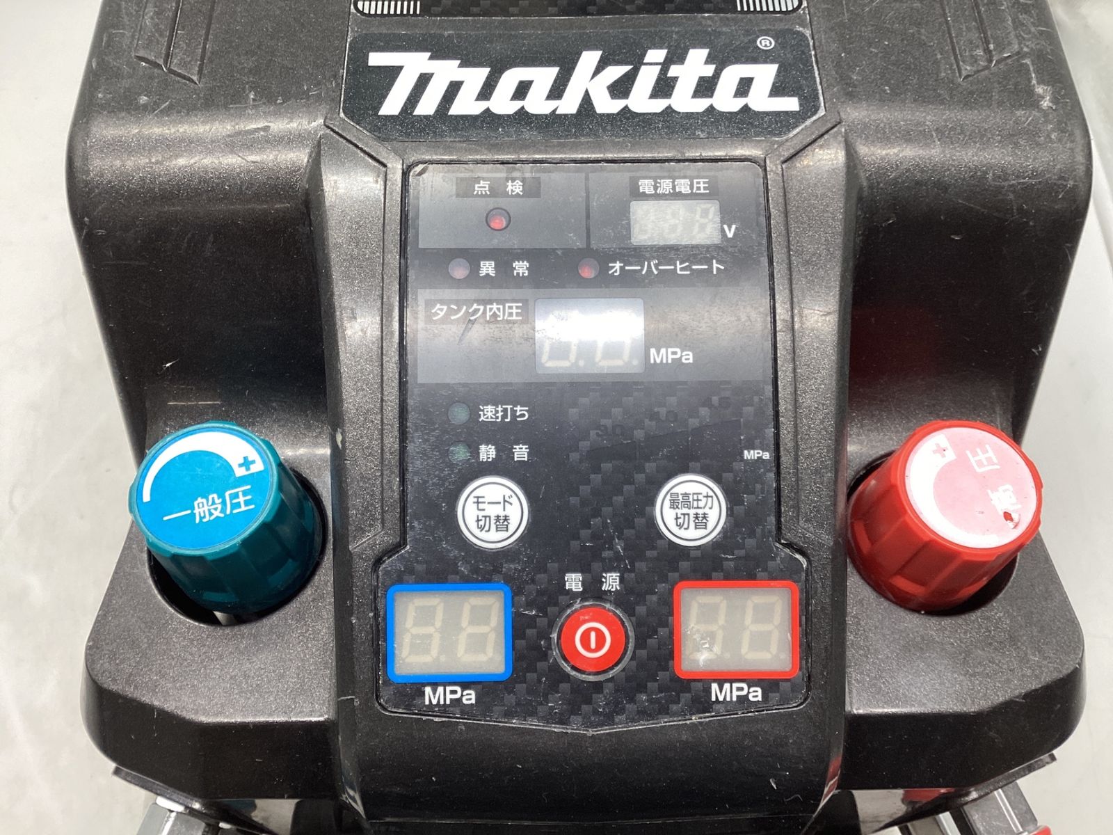 品 Makita