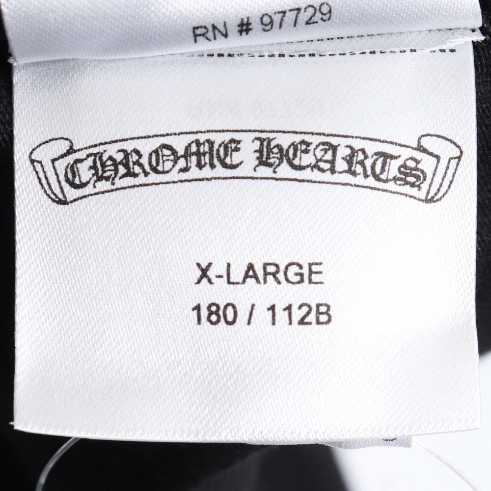 未使用 CHROME HEARTS CH ネックロゴTシャツ XLサイズ - メルカリ
