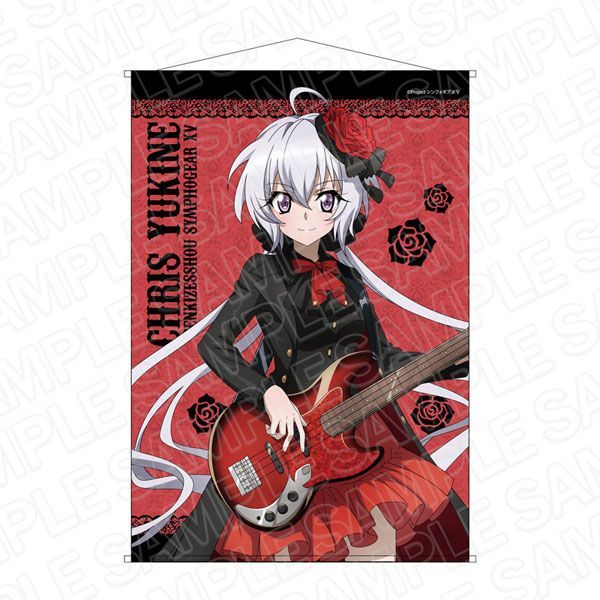 戦姫絶唱シンフォギアXV B2タペストリーセット ゴシックロック 新品未