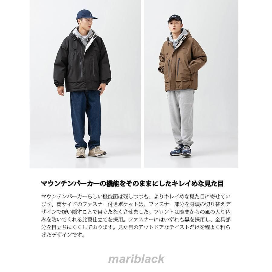 マウンテンパーカー メンズ ジャケット メンズ 防寒着