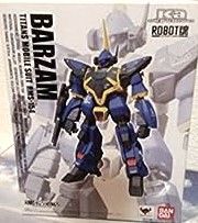 中古】(非常に良い)-ロボット魂- SIDE MS バーザム 全高約13.4cm