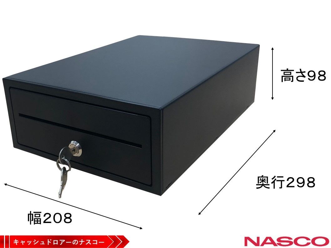 小型 キャッシュドロア プリンター接続/手動式 A4サイズ レジ