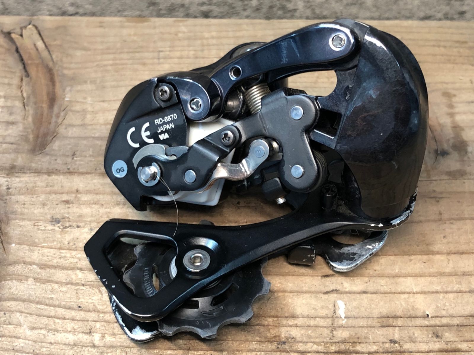SHIMANO