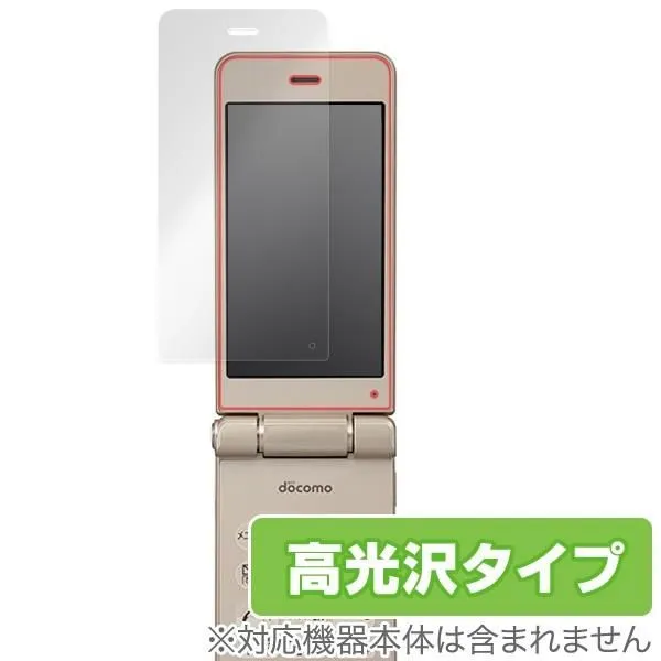 2026年最新】AQUOSケータイ2 601SHの人気アイテム - メルカリ