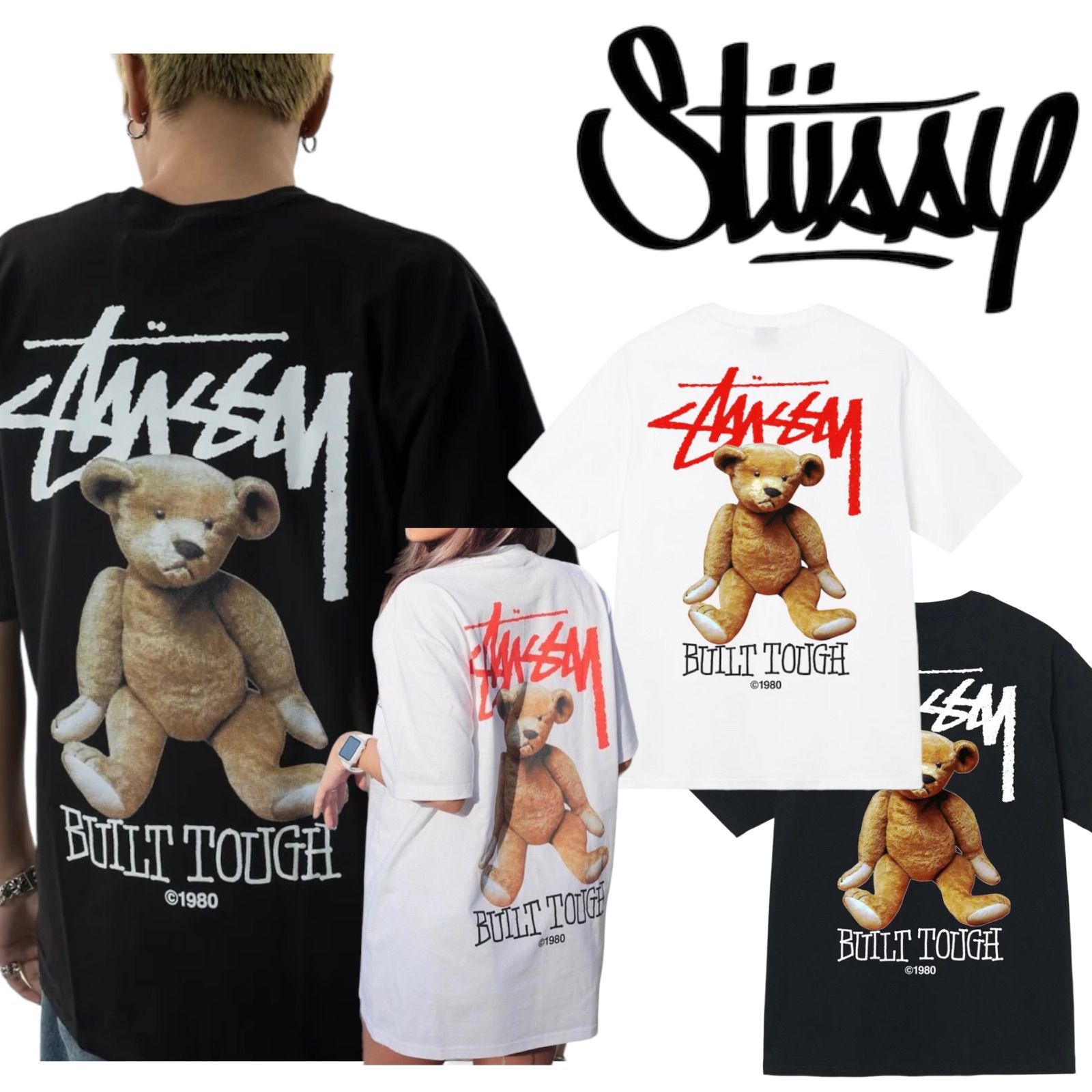 エントリー最大P14倍以上 ☆ STUSSY BUILT TOUGH TEE PUTTY