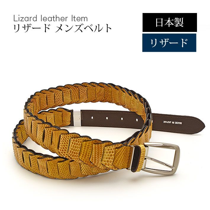 ※山田⭐︎太郎ベルトループ付きMサイズ！ ジェイアンドエムデヴィッドソン J&M DAVIDSON J&M DAVIDSON