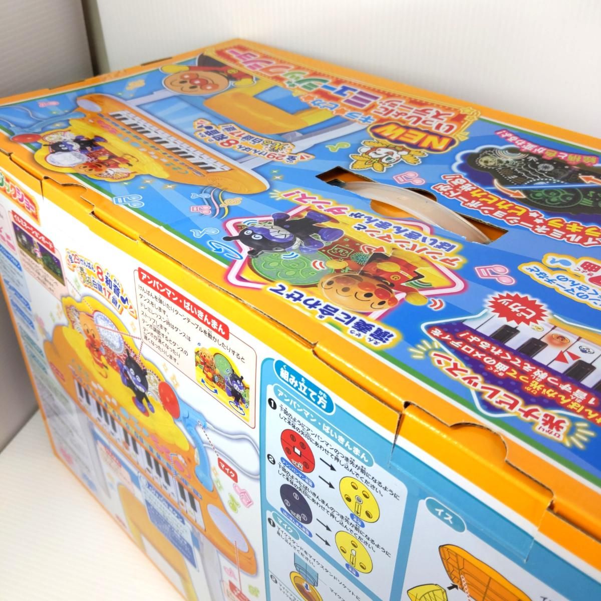 ピカ いっしょにステージミュージックショー〇YR-54108〇