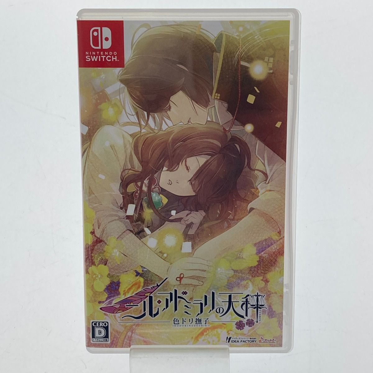 Switch　ゲームソフト　ニル・アドミラリの天秤　色ドリ撫子