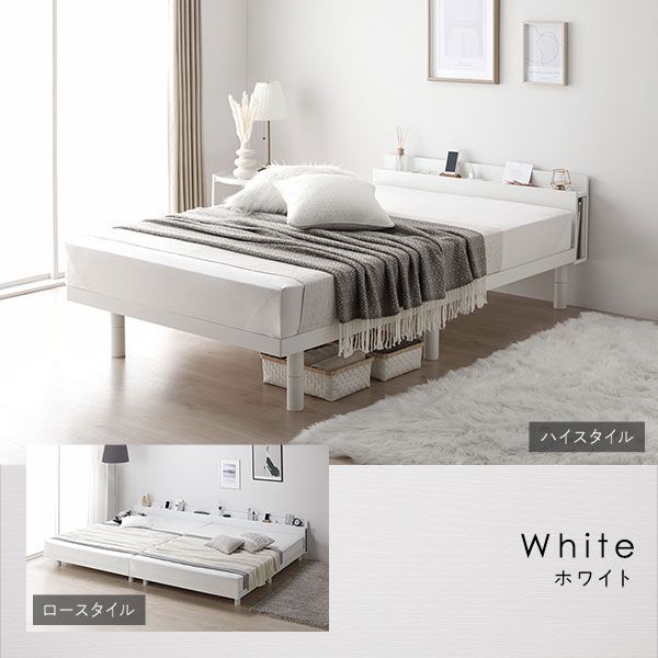 セール！新品 送料込 シングルベッド マットレス付 棚 コンセント付 BK 楽天市場】【送料無料】 ベッド シングル シングルベッド ベット