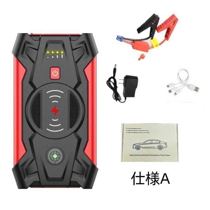 39800mAh ポータブル