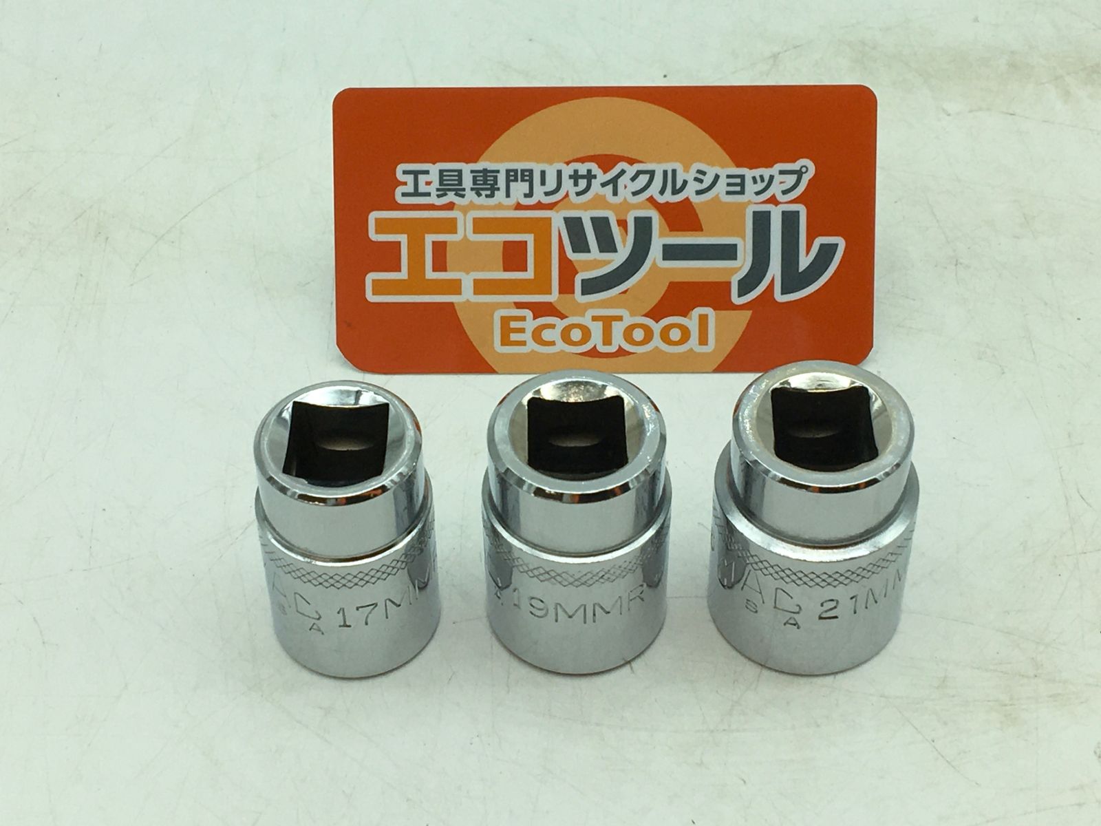 【領収書発行可】〇 MACTOOLS/マックツールズ 3/8 6角 ショートソケット 17MMR 19MMR 21MMR [ITW2VP0QG4W8][エコツール知立店]