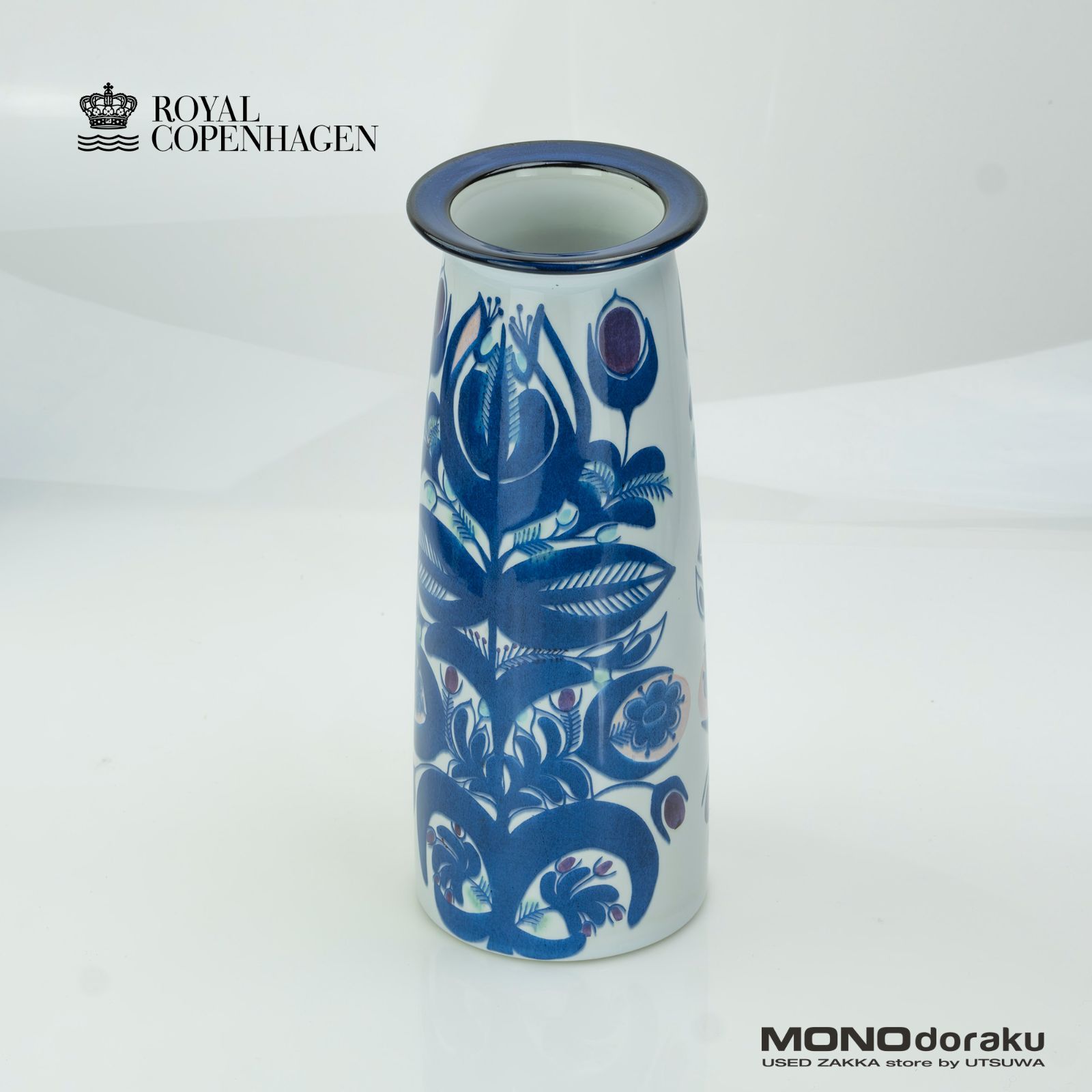 希少】ボヘミアグラス 22．5㎝ エナメル盛 スズラン紋 花瓶