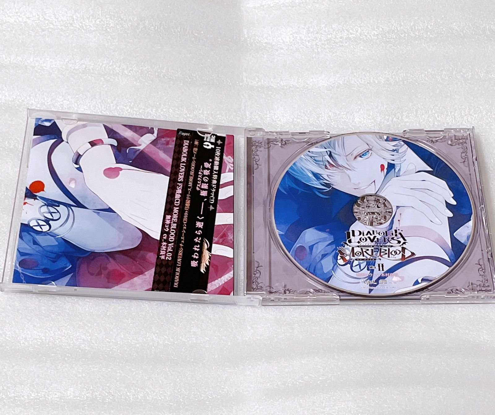 メルカリshops Diabolik Lovers More Blood Cd 無神コウ