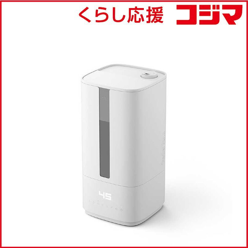 スタドラーフォーム Stadler Form Oliver ハイブリッド加湿器 ハイブリッド 加熱＋超音波 式 ホワイト SF-OLV-WH