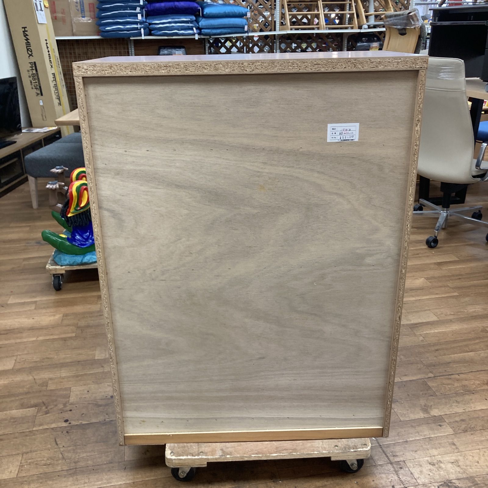 S778 ⭐ 6段チェスト タンス スリムタイプ キャメル 幅80cm USED 綺麗