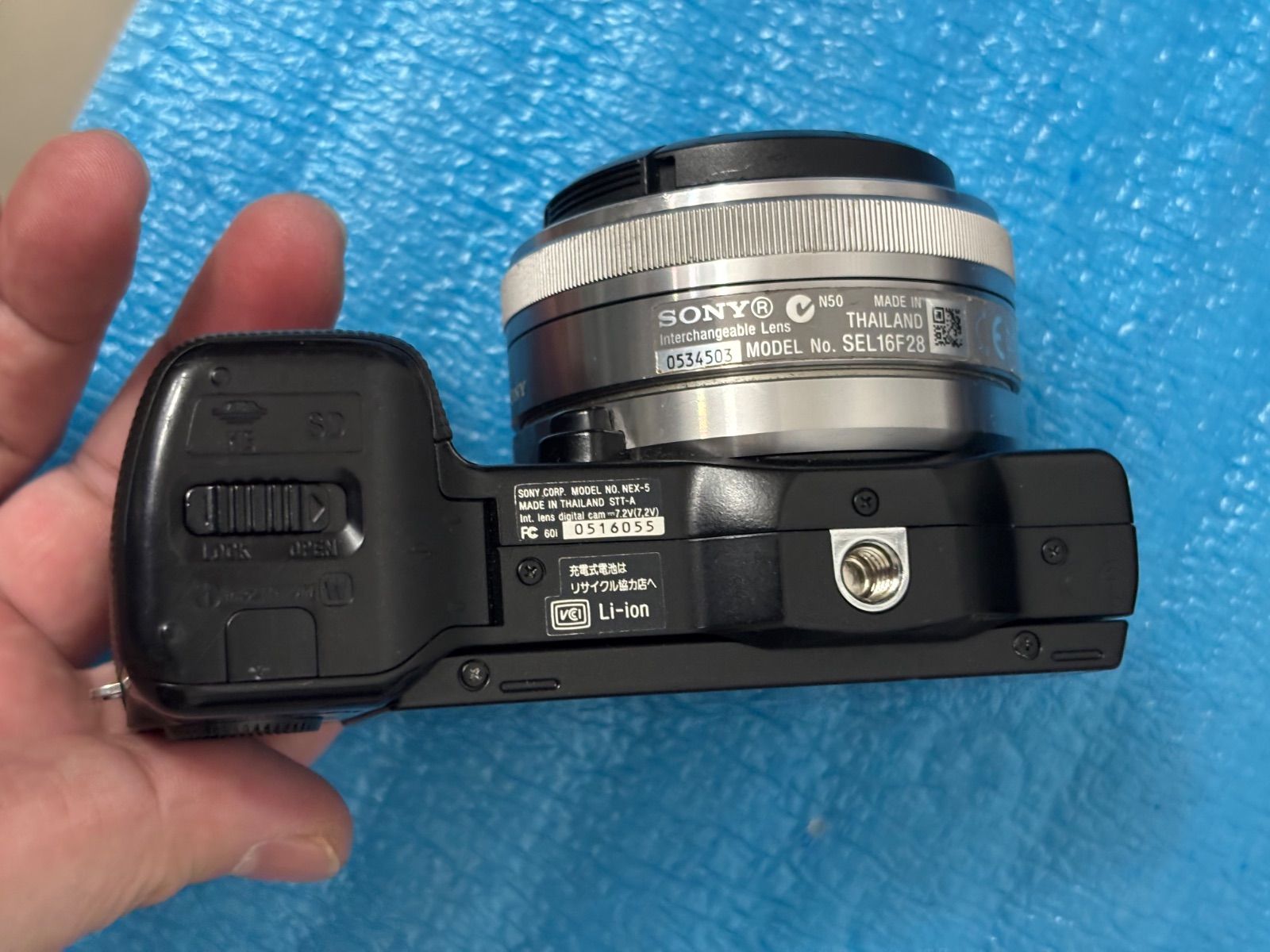 SONY NEX-5 レンズキット Amazon.co.jp: SONY ミラーレス一眼 α SONY NEX-5 レンズキット Amazon.co.jp: SONY ミラーレス一眼 α