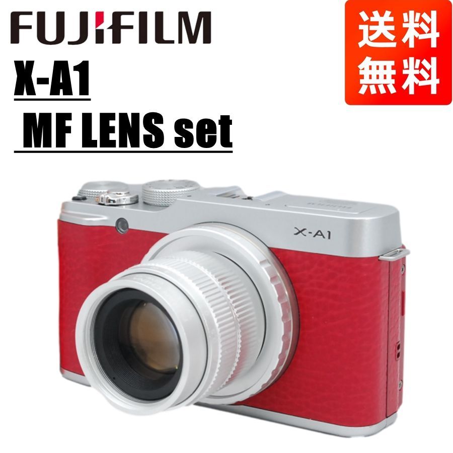 富士フイルム X-A1 MF 35mm F1.7 レンズセット 中古 - CAMERArt【限定