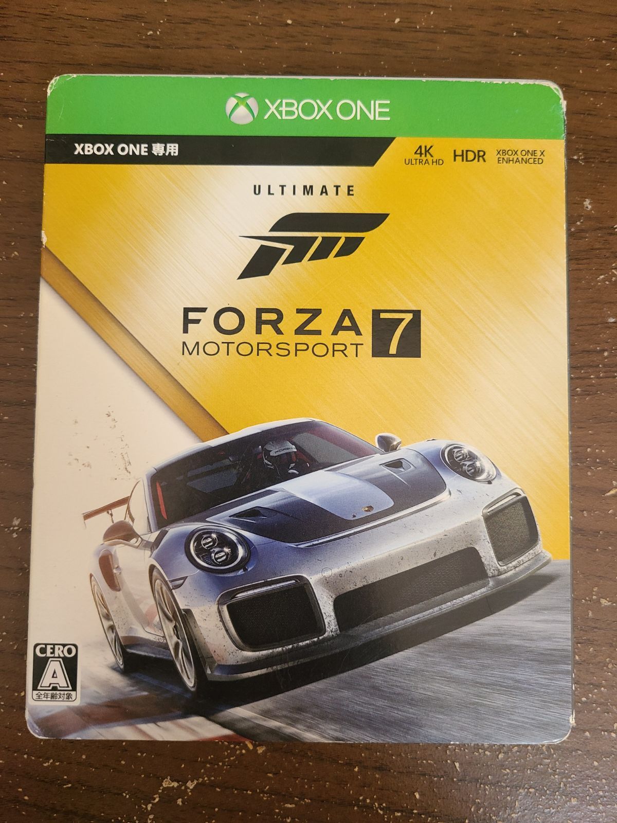 XBOX ONE FORZA MOTORSPORT 7 ULTIMATE