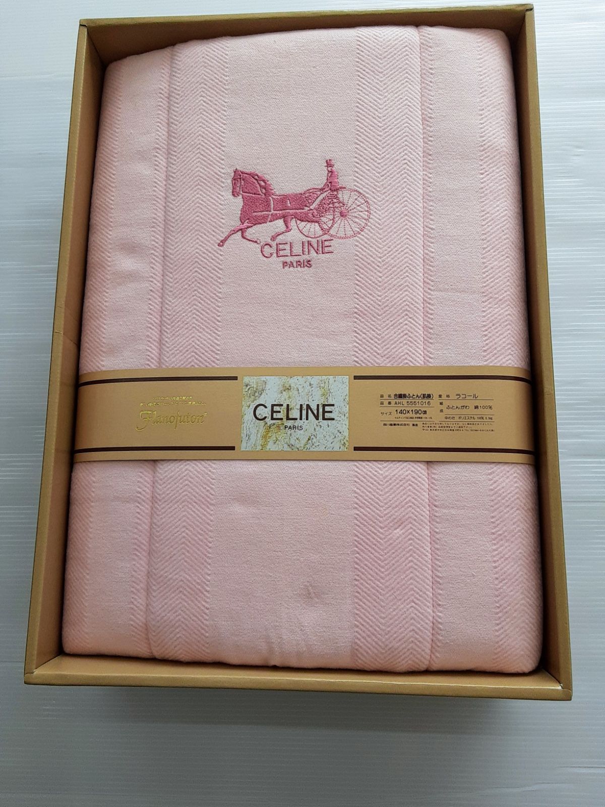 CELINE 合繊掛ふとん 肌掛け ピンク