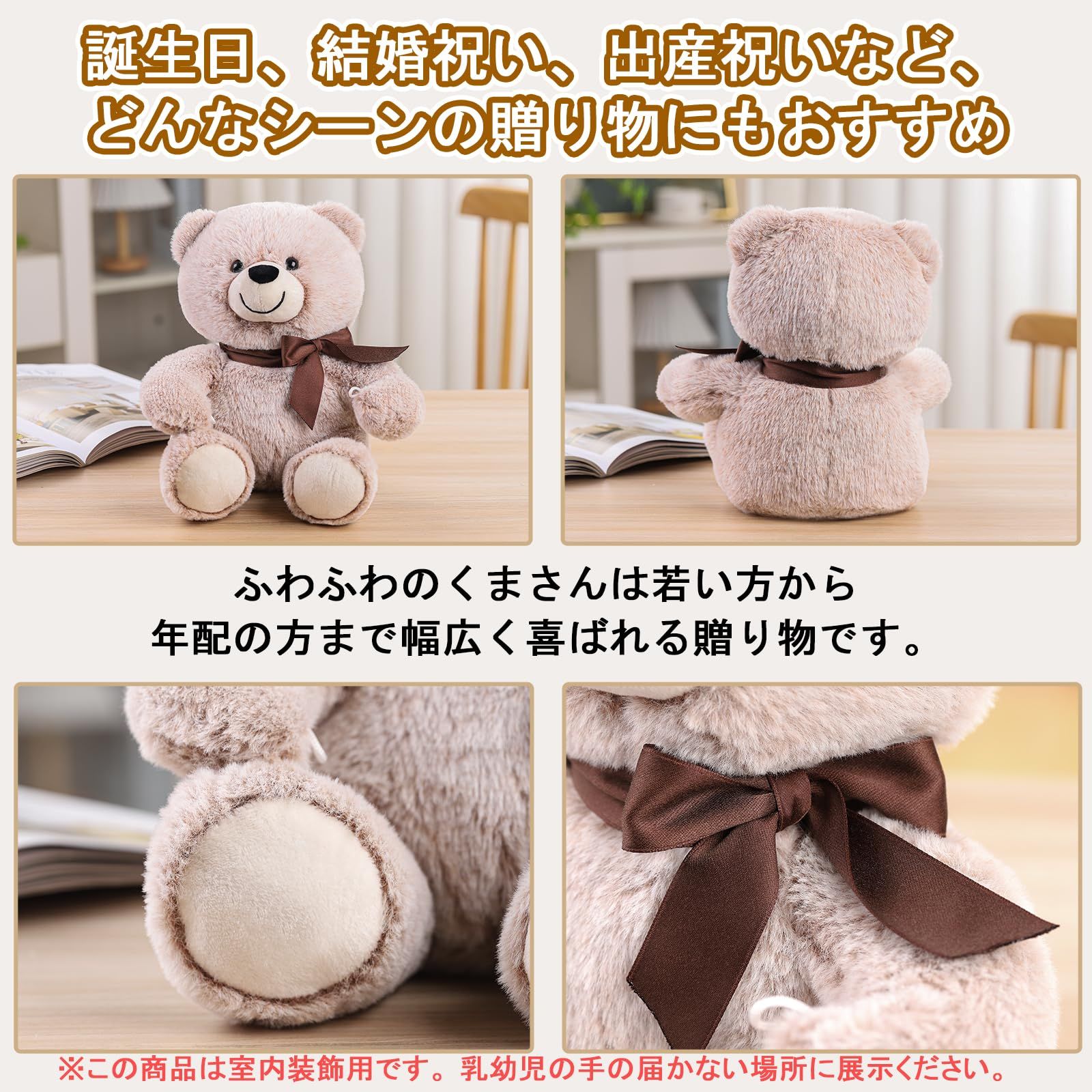 プリザーブドフラワー クマさんと一輪薔薇 赤 誕生日プレゼント 