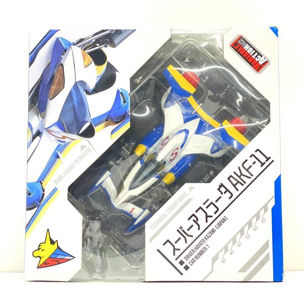 中古】【開封】スーパーアスラーダAKF-11 「新世紀GPXサイバーフォーミュラ11」 ヴァリアブルアクション[95] - メルカリ