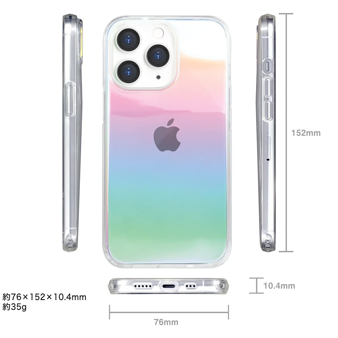 inch 3レンズ