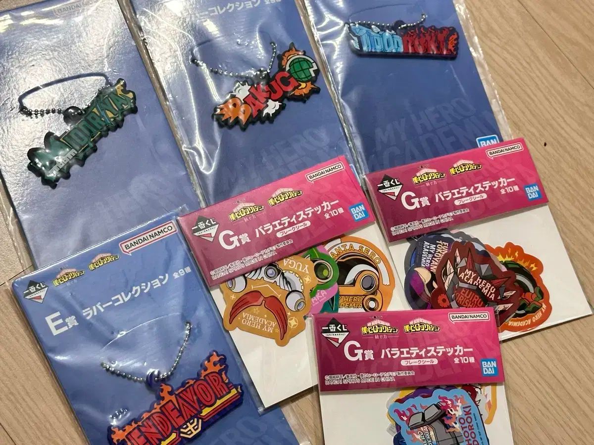 (未開封) ヒロアカ 一番くじ [次へ] 受け取り中 力 E 賞 G まとめ売り