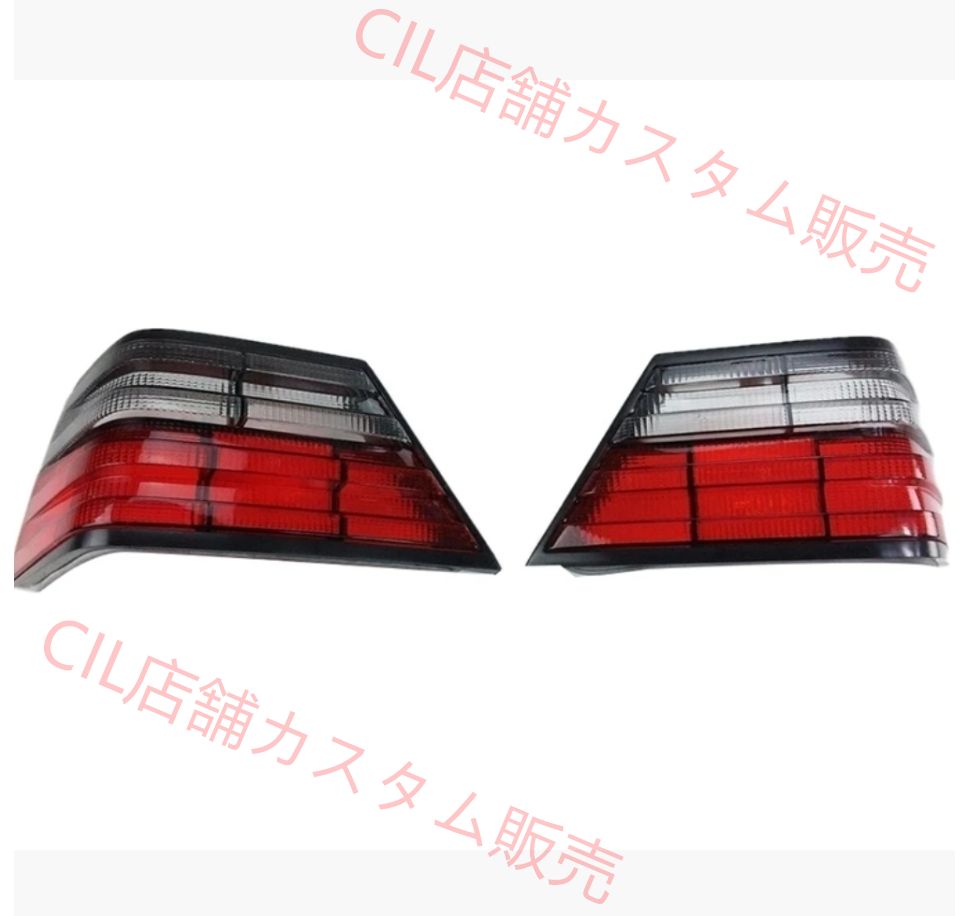 ベンツ Eクラスワゴン s124 テールライトレンズ 純正 左右セット メルセデス・ベンツ W124 Eクラスワゴン 純正テールランプ 左右