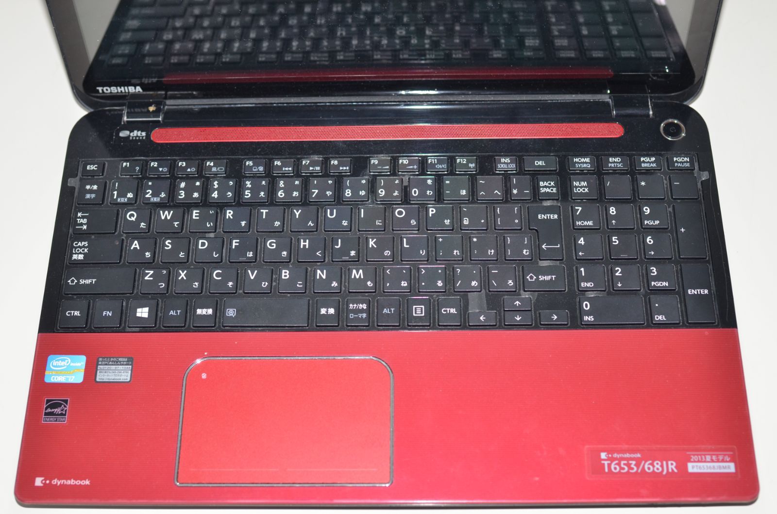 中古良品ノートパソコン Windows11+office 爆速SSD512GB 東芝 T653/68JR core i7-3630QM/メモリ8GB/15.6インチ/webカメラ/無線/ブルーレイ 良品ノートパソコン Windows11+office 爆速SSD512GB 東芝 T653/68JR