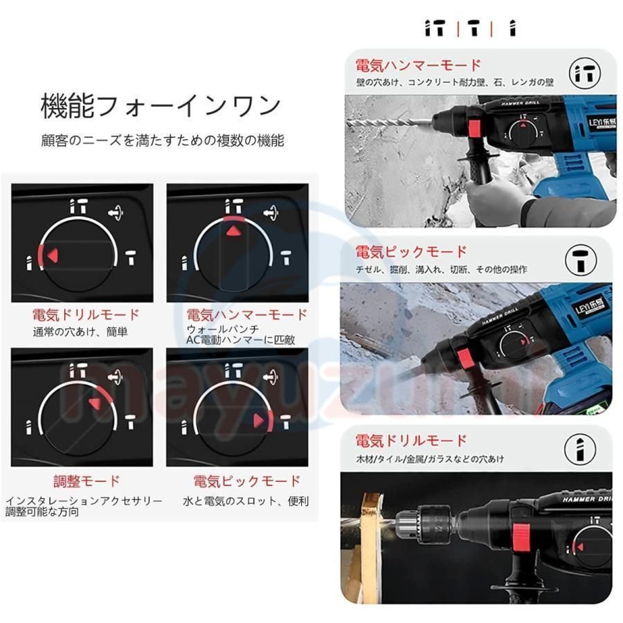 18V マキタ