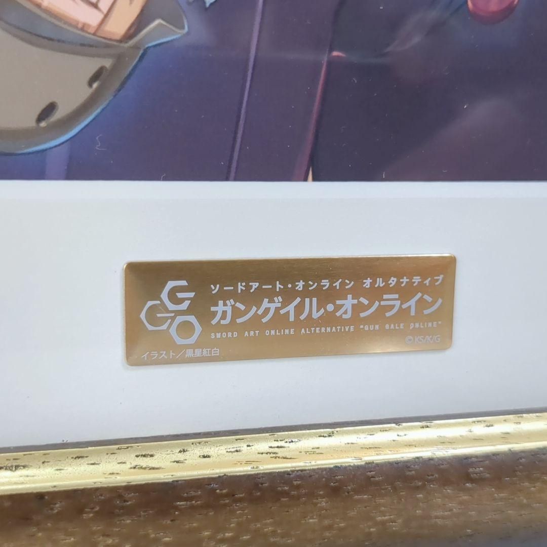 ガンゲイル・オンライン キャラファイングラフ 黒星紅白 複製