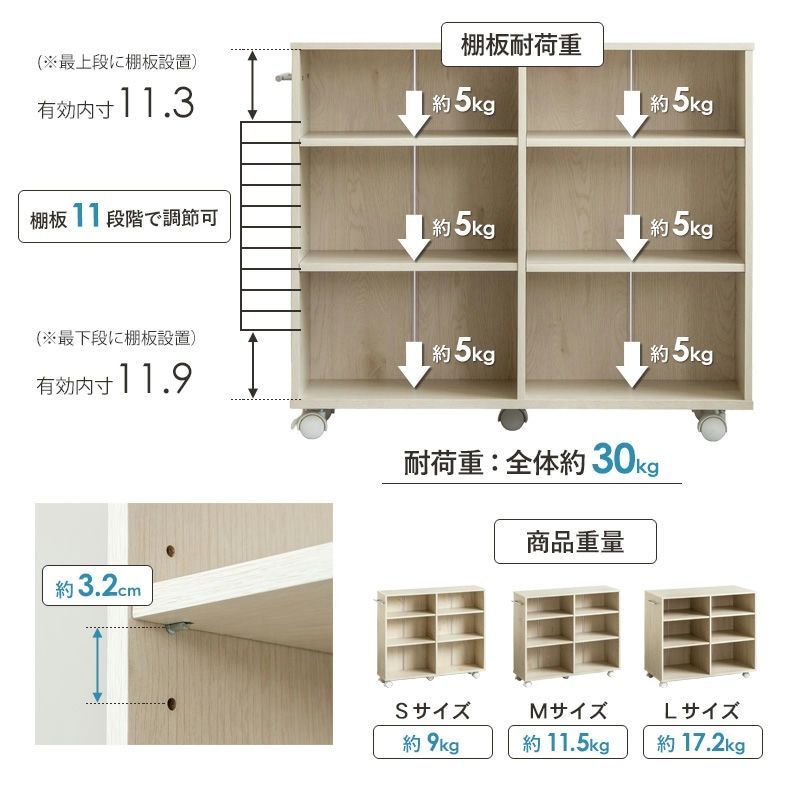 Lサイズ テーブル下ラック