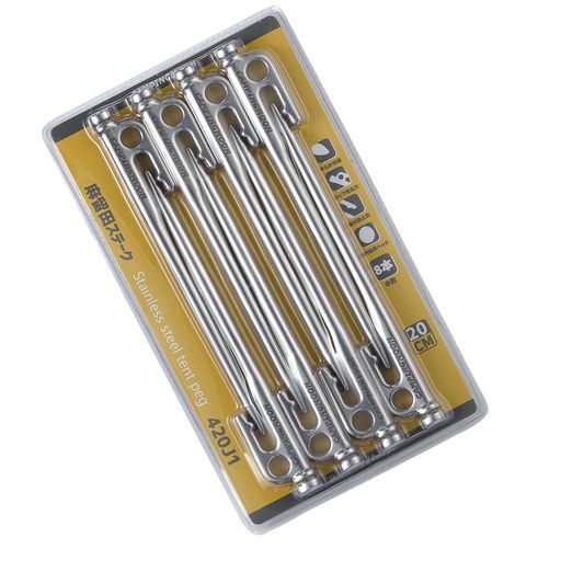 岩橋永遠、【雲たちの夜】、希少な画集画、新品高級額 額装付、状態良好