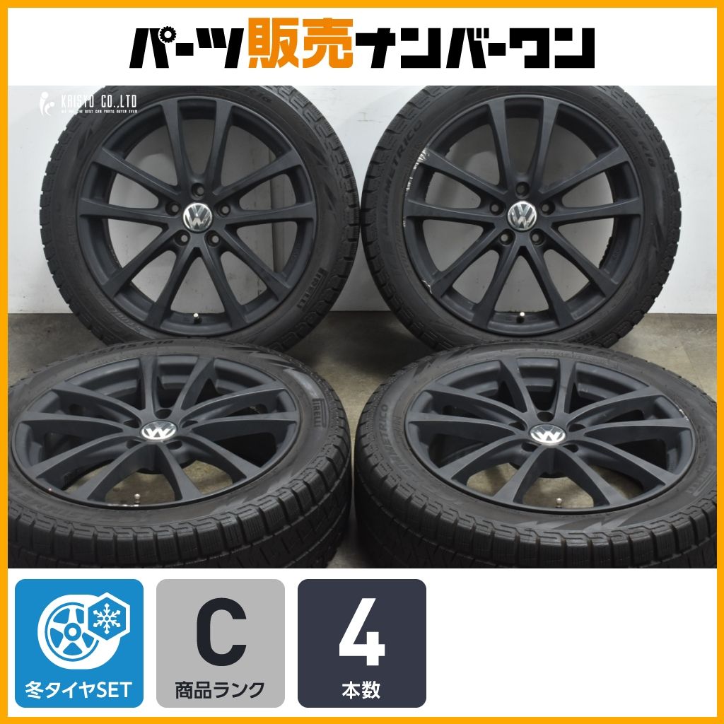 交換用に 10本スポーク 18in 7J 43 PCD112 ピレリ アイスアシンメトリコ 235|45R18 VW パサート ザ ビートル スタッドレス