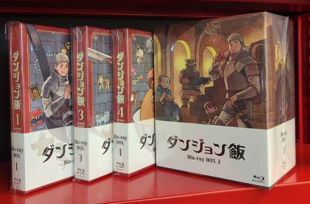 アニメBlu-ray 1巻通常版 ダンジョン飯 Blu-ray BOX 全4巻セット 1巻以外未開封