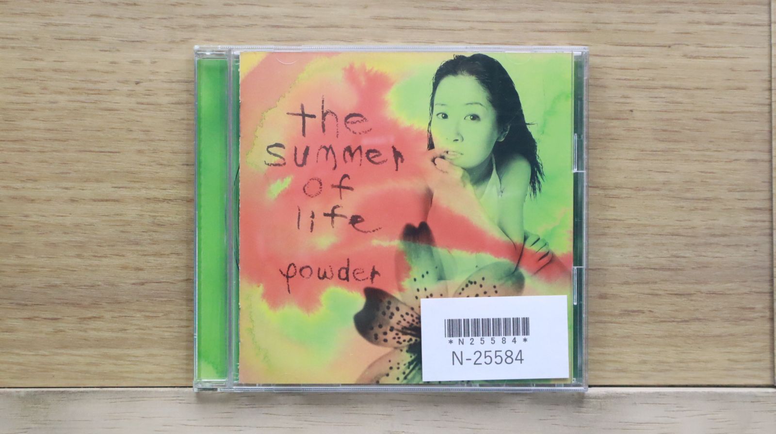 CD（バラ売りも可） バラ売り可 CD 宮下遊 紡ぎの樹 - メルカリ