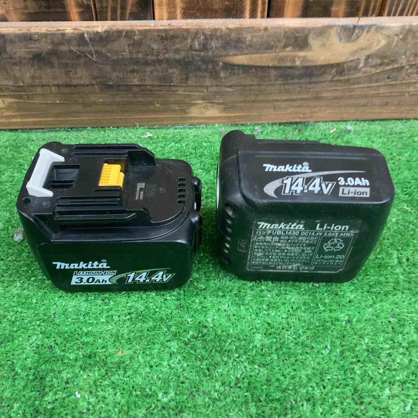 ☆マキタ(makita) コードレスインパクトドライバー TD133DRFXB【桶川店 