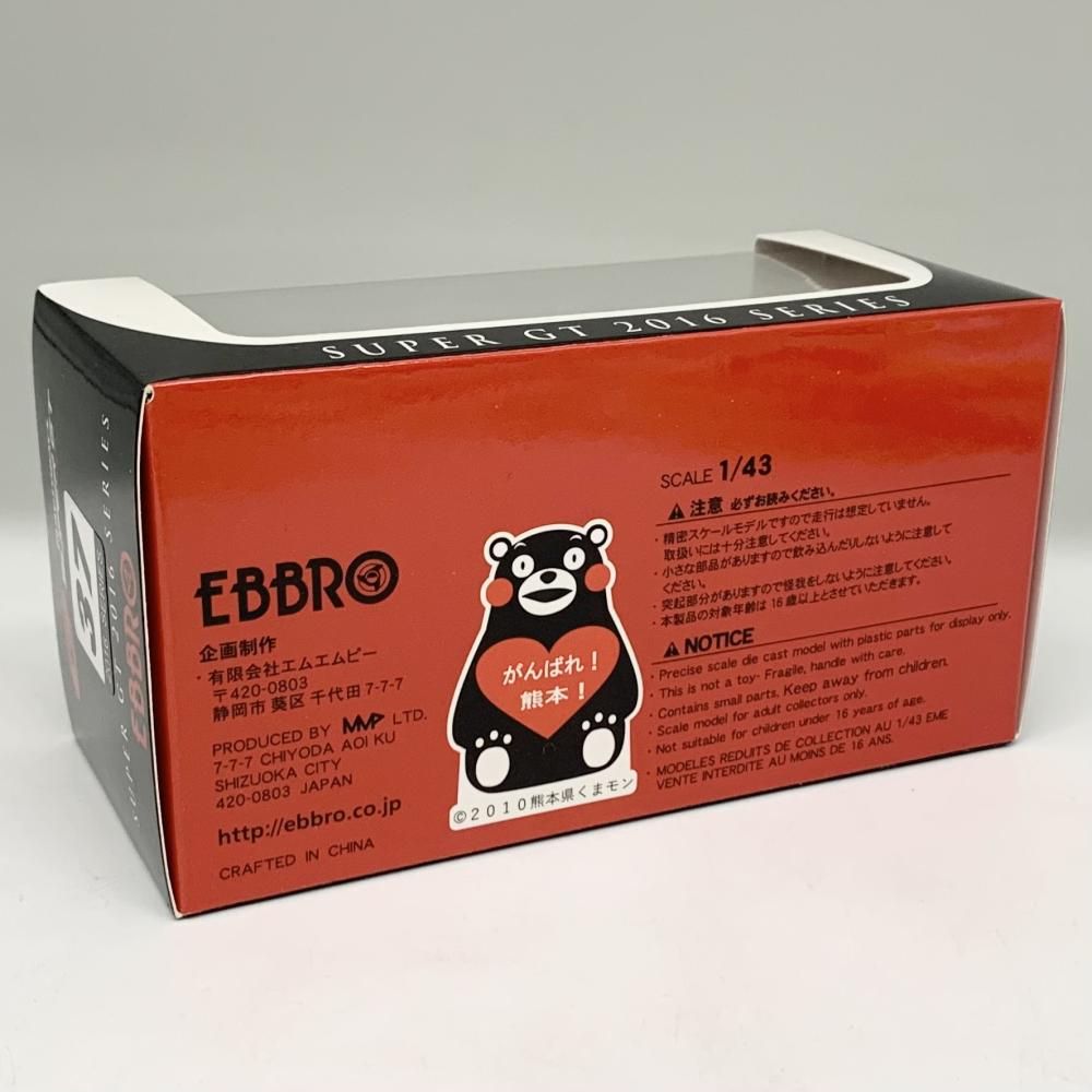 中古】開封 EBBRO エブロ 1/43 KeePer TOM'S キーパー トムス RC