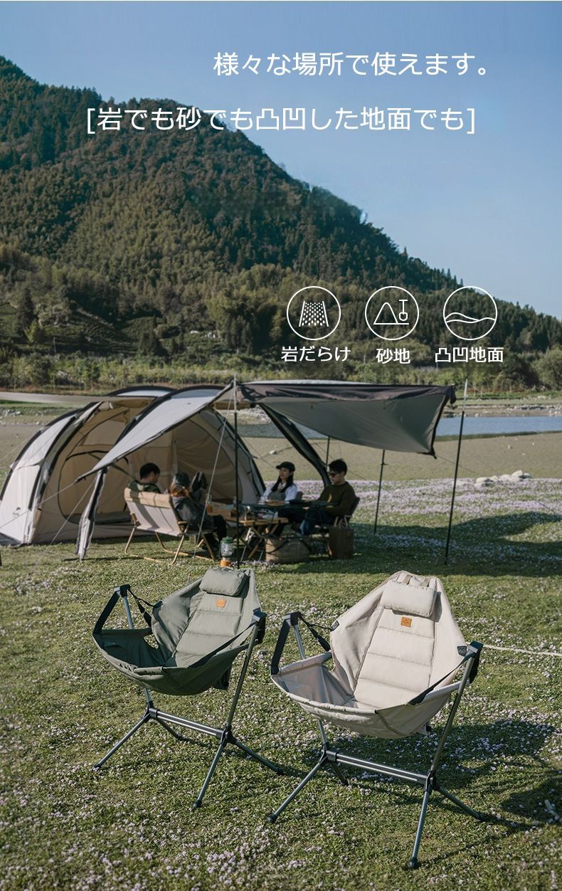 アルミ製 フレーム