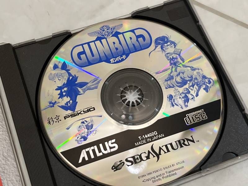 セガサターン ガンバード ソフト T-14402G ゲームソフト 読み込み確認