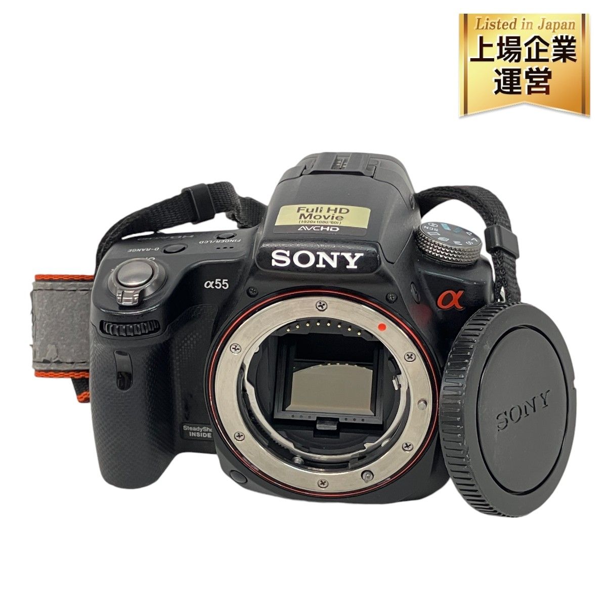 SONY α55 SLT-A55V デジタル一眼レフ カメラ ボディ ソニー 写真 撮影 趣味 ジャンク Z9196964 - メルカリ