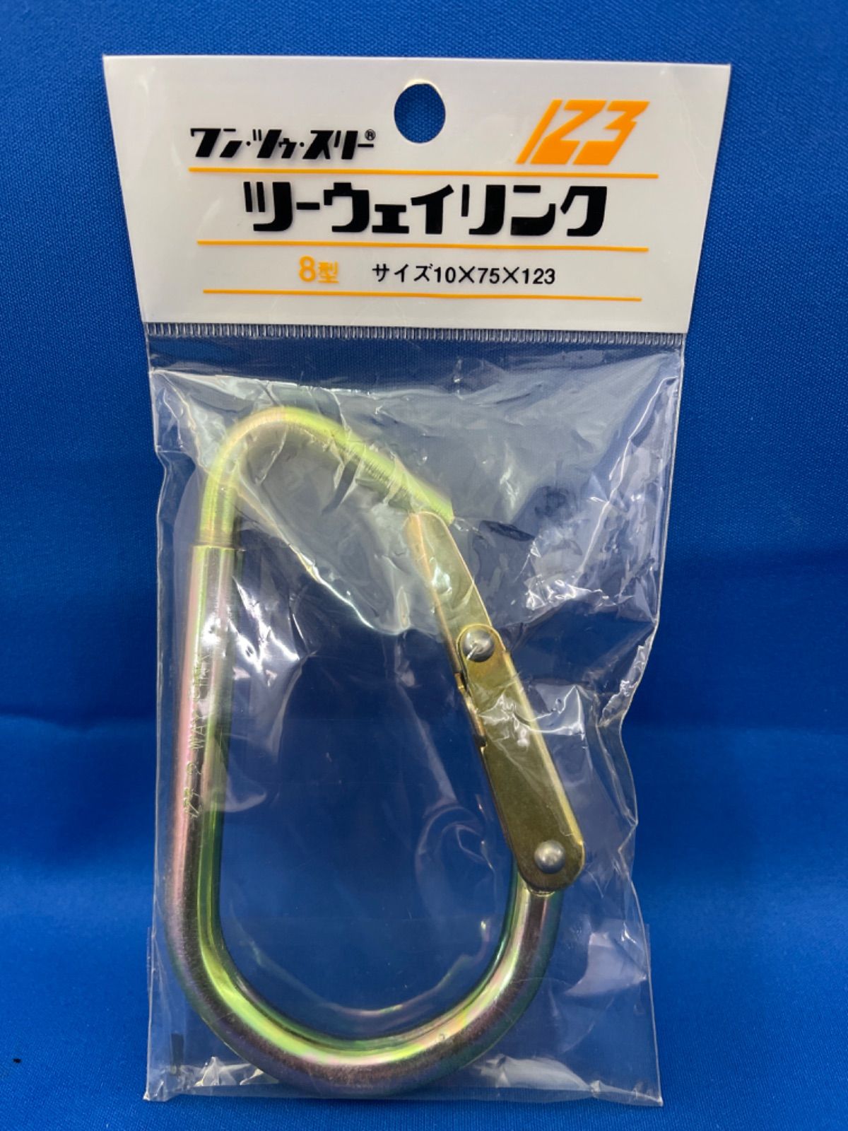 ツーウェイリンク KA-50C8 新品 リサイクル館 メルカリ