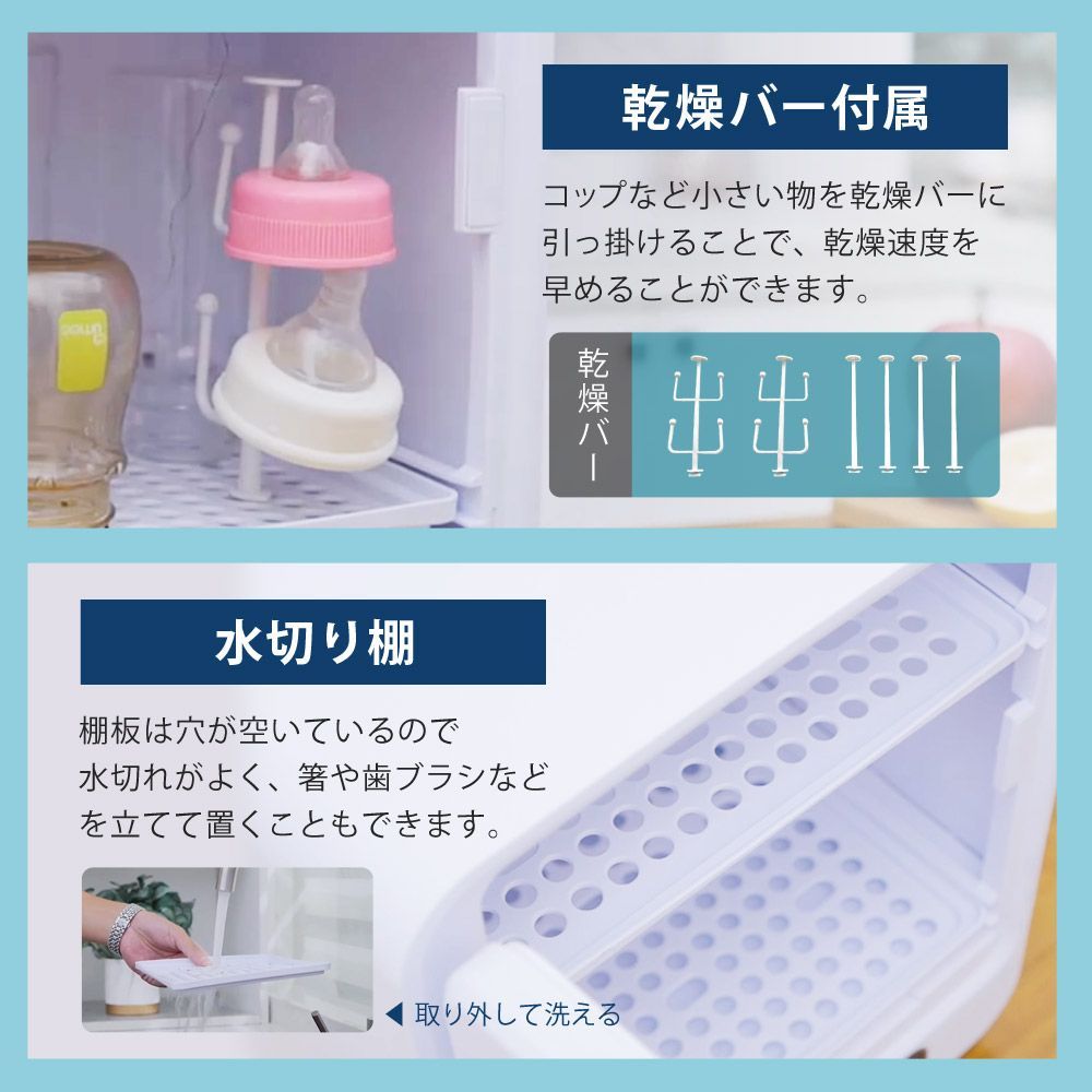乾きくんmini 乾燥機